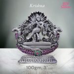 Next Product Image