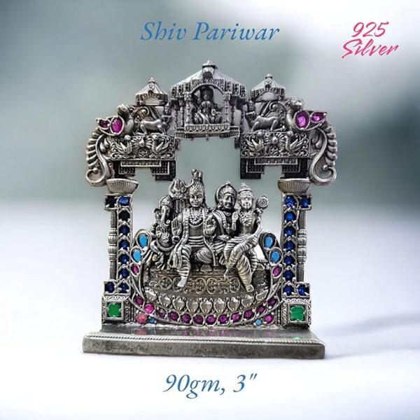 Shiv Parivar Idol in Pure 925 Silver/Shiv Parvati Ganesh Karthikeya Family Statue in Silver Hindu Religion 3 Inch (90 GMS)