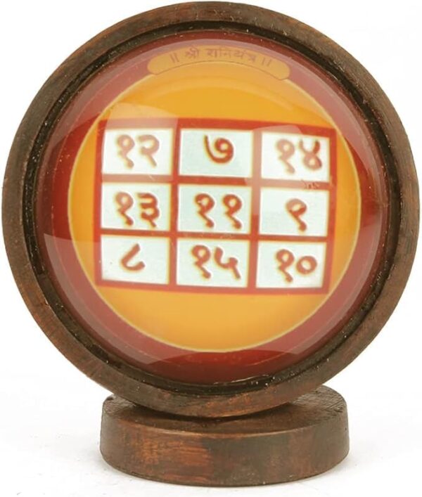 Shree Tripura Sundari Wooden Desktop Yantra