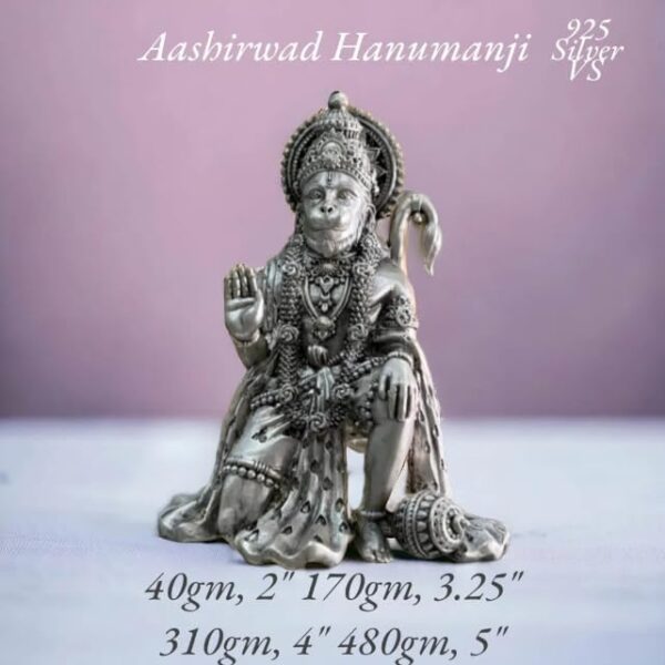 Hanuman Idol in Pure 925 Silver/Bajrangbali Statue in Silver Hindu Religion God Idol Sculpture Statue 2 Inch (40 GMS)