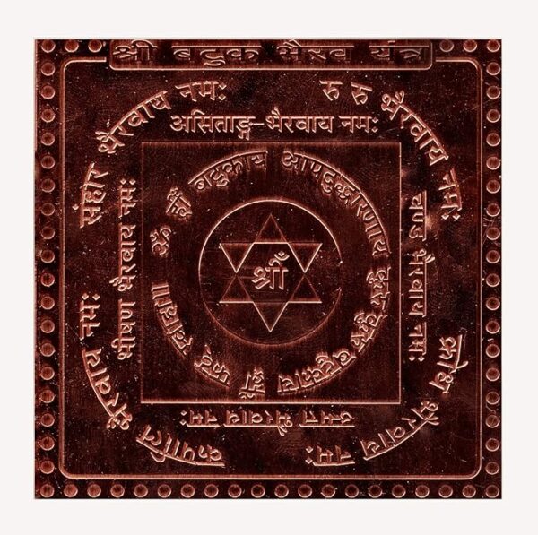 Shri Batuk Bhairav Yantra  Premium Heavy Quality Blessed and Energized Copper | Gold Plated (3 Inch X 3 Inch Copper)
