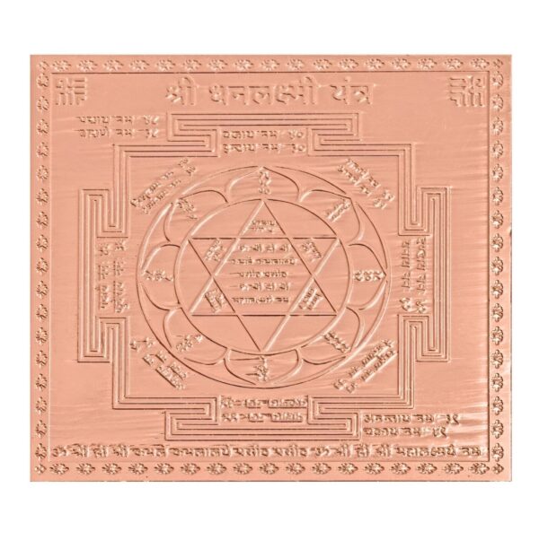 Dhanlaxmi Yantra In Pure Copper Energized Copper | Gold Plated (3 X 3 Inch)