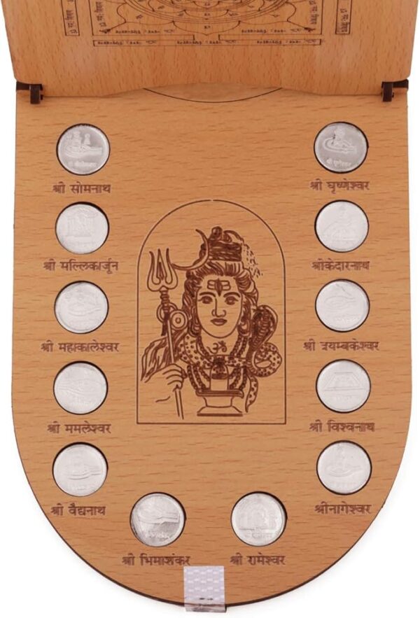 Shri Jyotirlingam Darshan in Pure Silver Set of 12 Coins in Wood Frame
