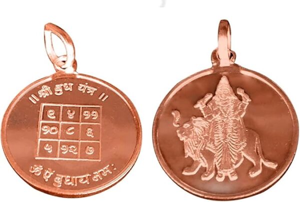 Buddh Yantra Pendant In Pure Copper 999 Blessed And Energized Locket