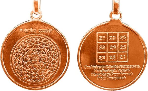 Kuber Yantra Pendant In Pure Copper 999 Blessed And Energized Locket