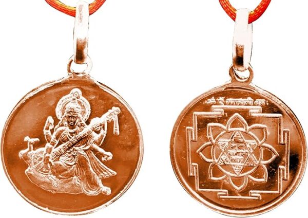 Saraswati Yantra Pendant In Pure Copper 999 Blessed And Energized Locket