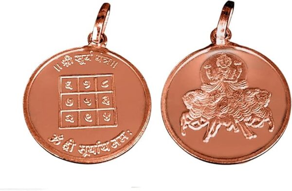 Navgrah Surya Yantra Pendant In Pure Copper 999 Blessed And Energized Locket