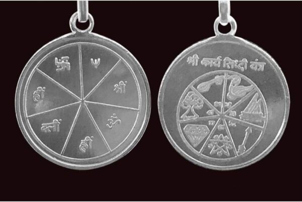 Karya Siddhi Yantra Pendant In Pure Silver 999 Blessed And Energized Locket