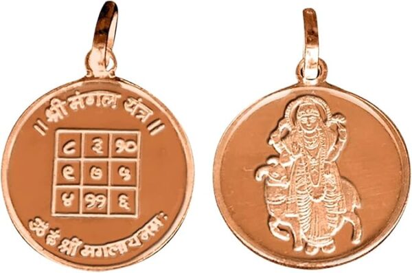 Navgrah Mangal Yantra Pendant In Pure Copper 999 Blessed And Energized Locket