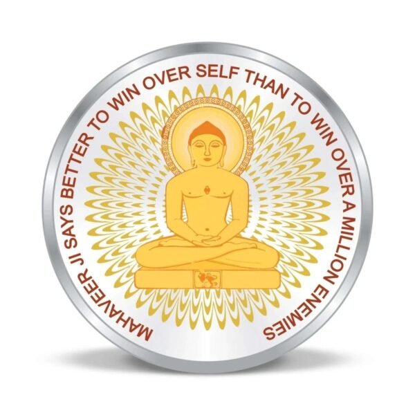 Lord Mahaveer Coin /Mahavir Swami Bhagwan Jainism 999 Pure Silver Coin