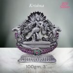 Next Product Image