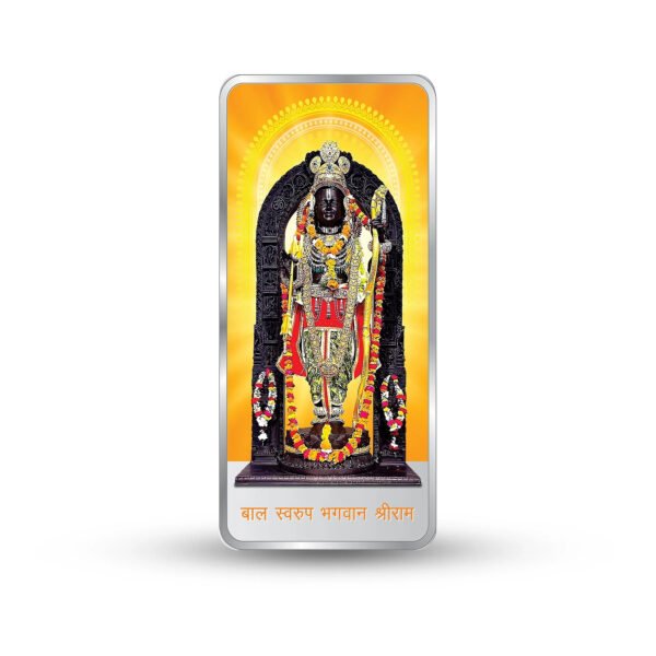 Lord Ram / Ram Lalla 999 Pure Silver Coin