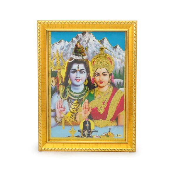 Shiv Parvati Frame