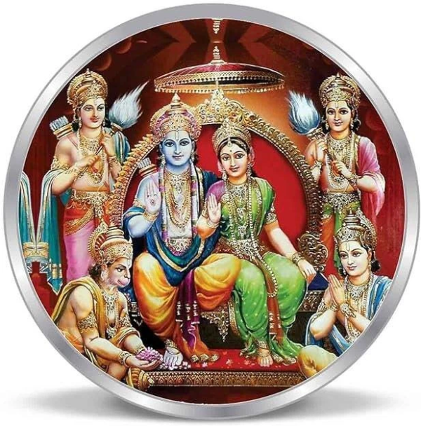 Ram Darbar 999 Pure Silver Coin