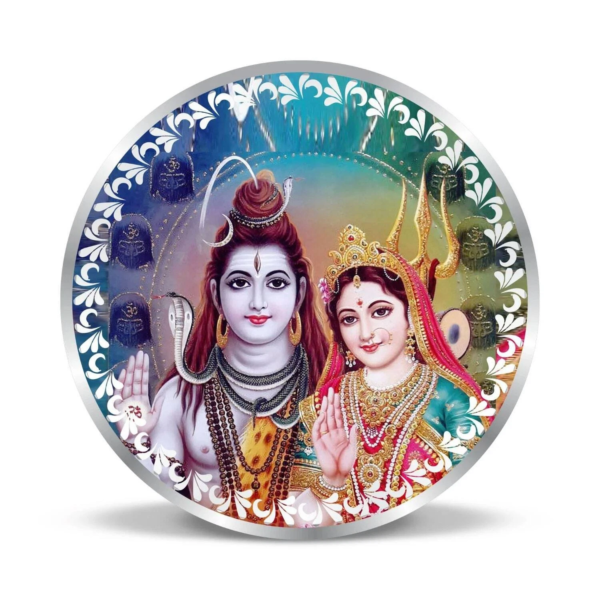Shiv Parvati 999 Pure Silver Coin