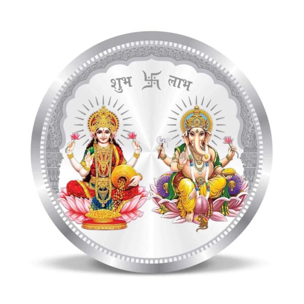 Ganesh Laxmi / Ganesh Lakshmi 999 Pure Silver Coin