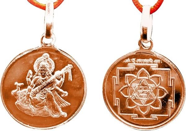 Saraswati Yantra Pendant In Pure Copper 999 Blessed And Energized Locket