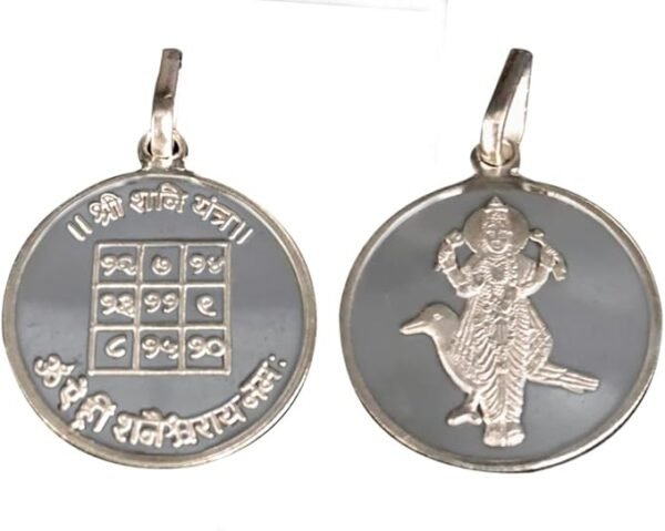 Navgrah Shani Yantra Pendant In Pure Silver 999 Blessed And Energized Locket