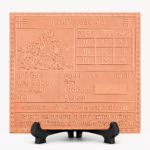 Next Product Image