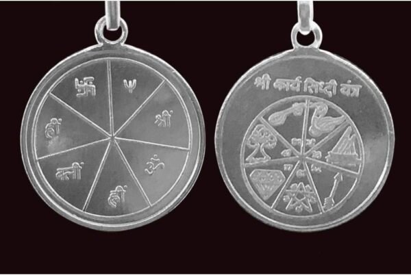 Karya Siddhi Yantra Pendant In Pure Silver 999 Blessed And Energized Locket