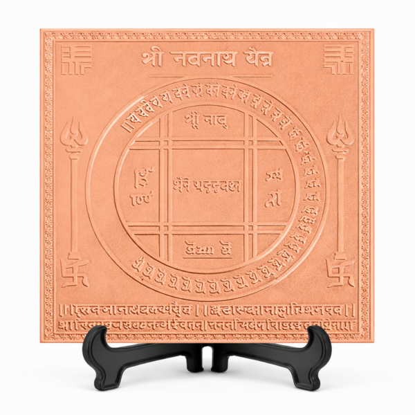 Shri Navnath Yantra Premium Heavy Quality Blessed and Energized (22 Guage)