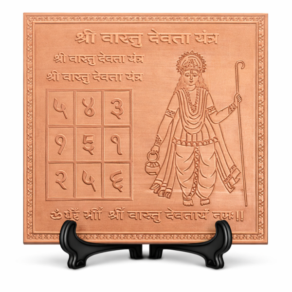 Vastu Devta Yantra Premium Heavy Quality Blessed and Energized (22 Guage)